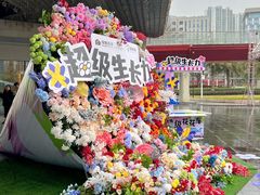 -广州绿地中央广场