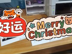 -拾光秀照相馆(石家庄勒泰中心店)