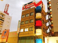-合羽桥道具街(Kappabashi)