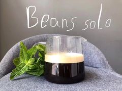 -Beans Solo豆号咖啡(百家湖花园店)