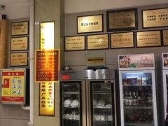 -葛记焖饼(伏牛路店)