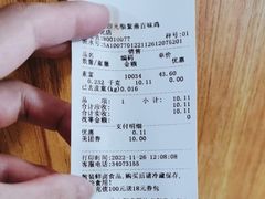 -紫燕百味鸡(宣化店)