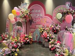 -弗思特周口宴会中心