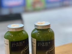 -喜茶(广州石牌桥店)