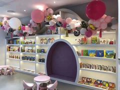 -龙格亲子游泳·水育早教运动中心(绿城店)