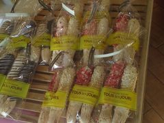 光棍节双棍-多乐之日(五道口店)