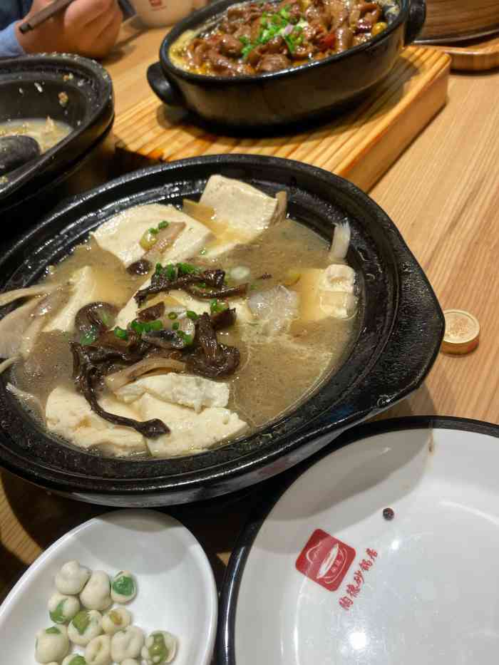 陶德砂锅居(育才路店)-"南充毕,回成都还是去遂宁,去遂宁,出租车.