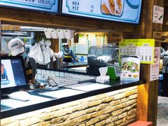 -弄堂咪道-饭香·面香·馄饨香(兴梅店)