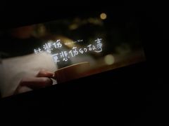 -左岸国际电影城(泉汇购物广场店)