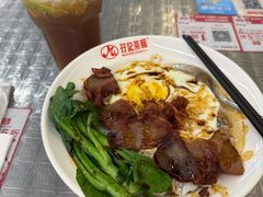 -孖记茶档·热腾茶餐(乐峰店)