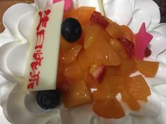-好利来(奉天店)