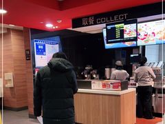 -麦当劳(天骄店)