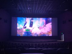 -幸福蓝海国际影城(河西店)