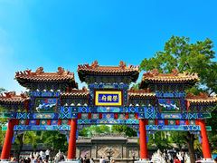 -荣国府