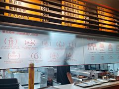 -管氏翅吧(台湾街店)