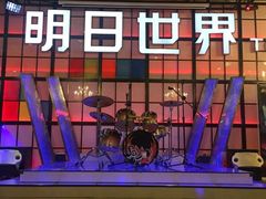 -明日世界密室轰趴·剧本桌游·箭馆团建(国贸店)