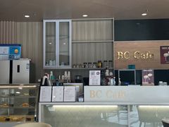 -BloChi Coffee