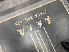 -Popcorn Club爆米花英语社交俱乐部