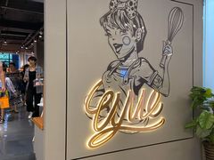-UMe·玖觅(曲江店)