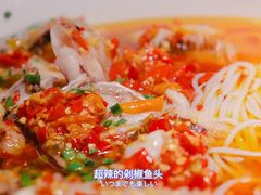 -费大厨辣椒炒肉(万家丽一店)