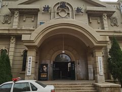-清风小镇闯关东影视基地