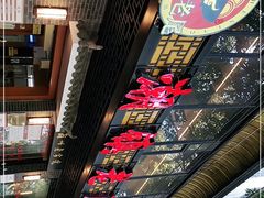 -潮镇老尾牛杂(环城西路店)