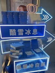 -JY·VALMONT法儿曼官方面护·海菲秀黑钻体验中心