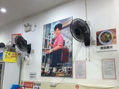 大堂-雨田饭店