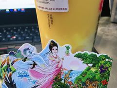 -悸动(山东烟台万达广场店)