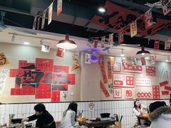 -黔有有贵州酸汤夺夺粉火锅(五味十字店)