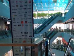 -义乌之心城市生活广场