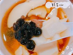 -鹏欣水游城