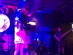 -音乐房子·Vintage Live Bar(玉林总店)