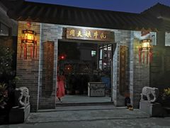 门面-周大娘牛乳(旧寨古村总店)