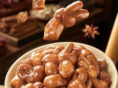 -杨校长·老成都串串香火锅(全国总店)