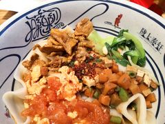 -陇上秦轩biangbiang面(萧山万象汇店)