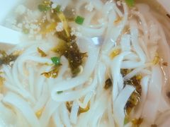 -十八家面馆(均瑶店)