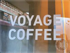 -VOYAGE COFFEE(北锣鼓巷店)
