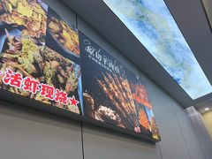 -呆虾王龙虾馆(南湖总店)