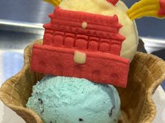 -CORNER CONE GELATO酷矿手作霜淇淋(南头古城店)
