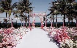 -CHOCO-启蔻婚礼(三亚公司)
