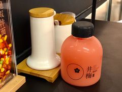 -贡梅老面馆·蟹粉面·无锡特色小吃(南长街主推店)