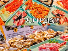 掌中宝-蚝英雄鲜蚝自助专门店(长楹天街直营店)