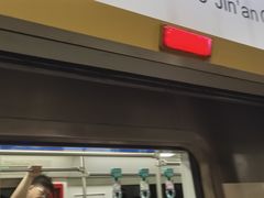 -呼家楼(地铁站)