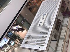-上海颛桥万达广场