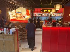 -满园烤鸭·春饼(抚顺万达店)