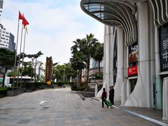 -广州达镖国际酒店