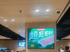 -海底捞火锅(河东万达广场店)