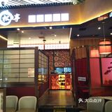 三角牛霖,店员一直帮忙在烤肉,外焦里嫩烤的好香哦