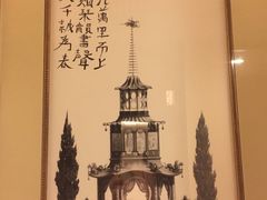 -香宫中餐厅 · 桂林香格里拉